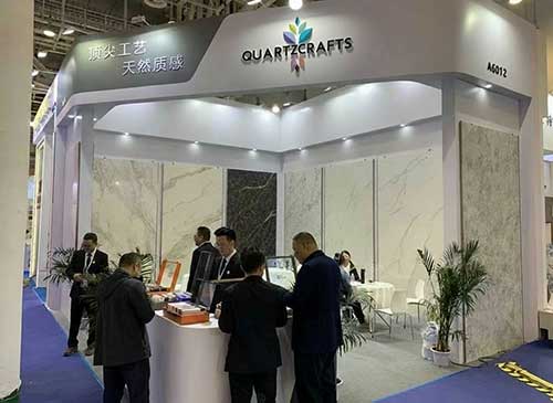 Global Sourcing Exhibition Quartz Stone Booth